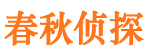 江宁找人公司